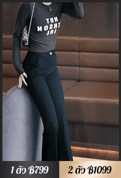 กางเกงสูทเอวสูงทรงขาบานสำหรับผู้หญิง