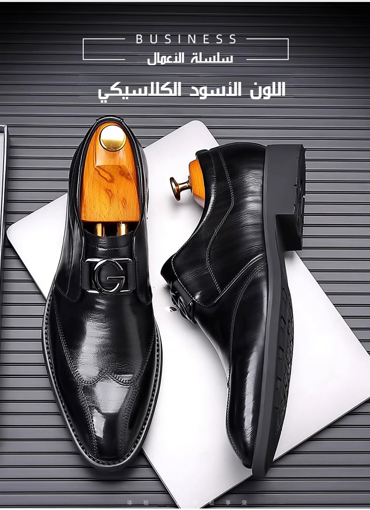 翻译件-JL-手抓纹男士休闲商务皮鞋-1198854_03.jpg