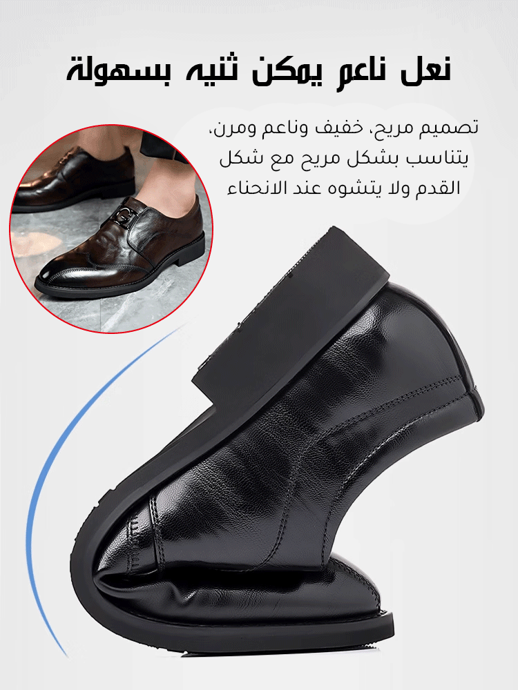 حذاء جلدي كاجوال تجاري بحرفة الصبغ اليدوي للرجال 