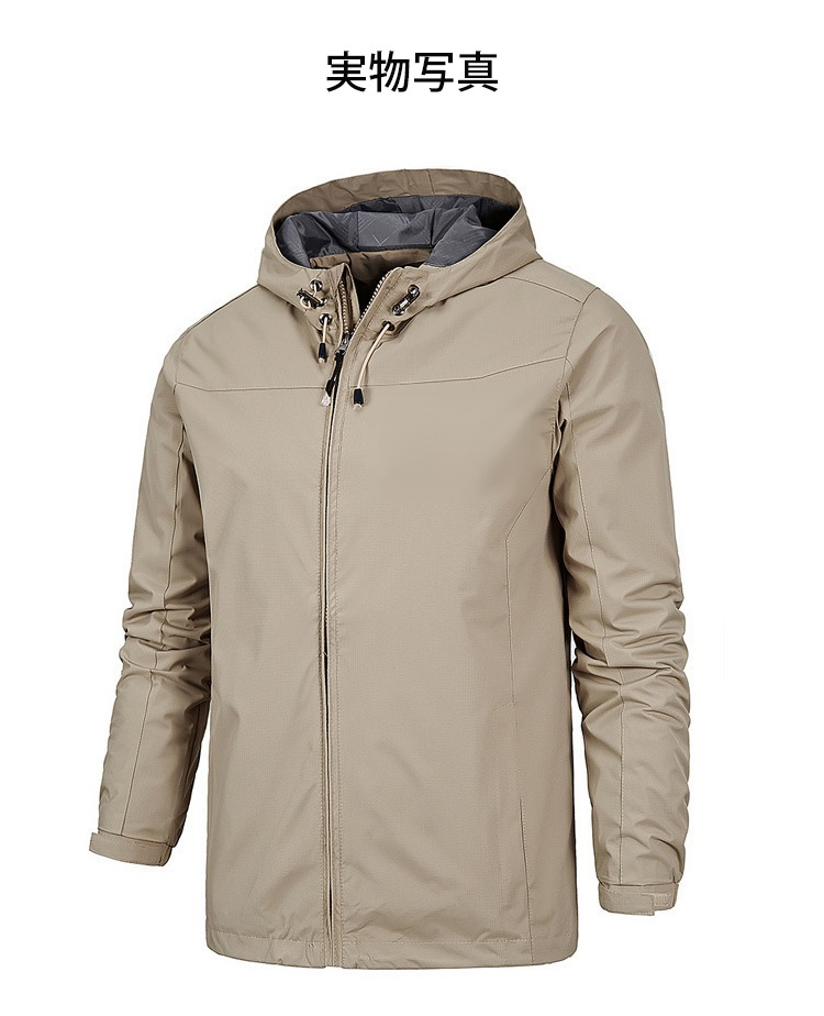 高機能耐寒保温マウンテンパーカー全体画像