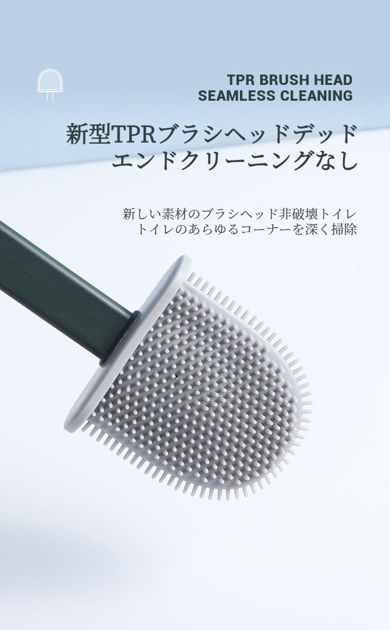 長柄デザインで掃除しやすいトイレブラシ