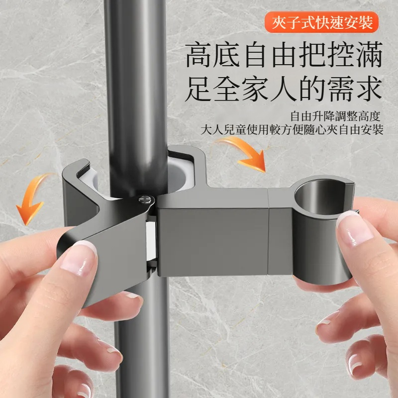 浴室升降杆淋浴雨架子可移动通用固定器免打孔