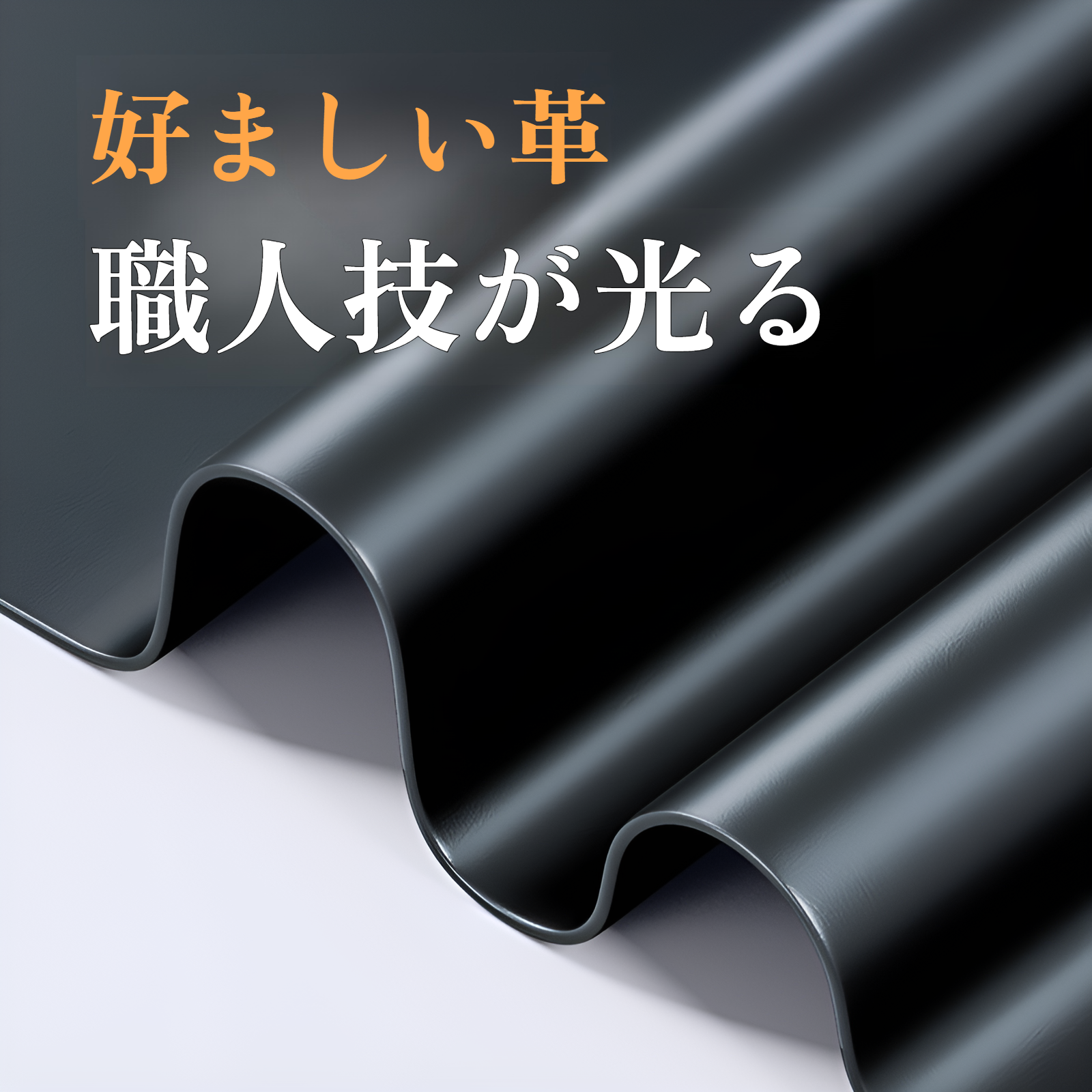 シートバック収納として使う様子