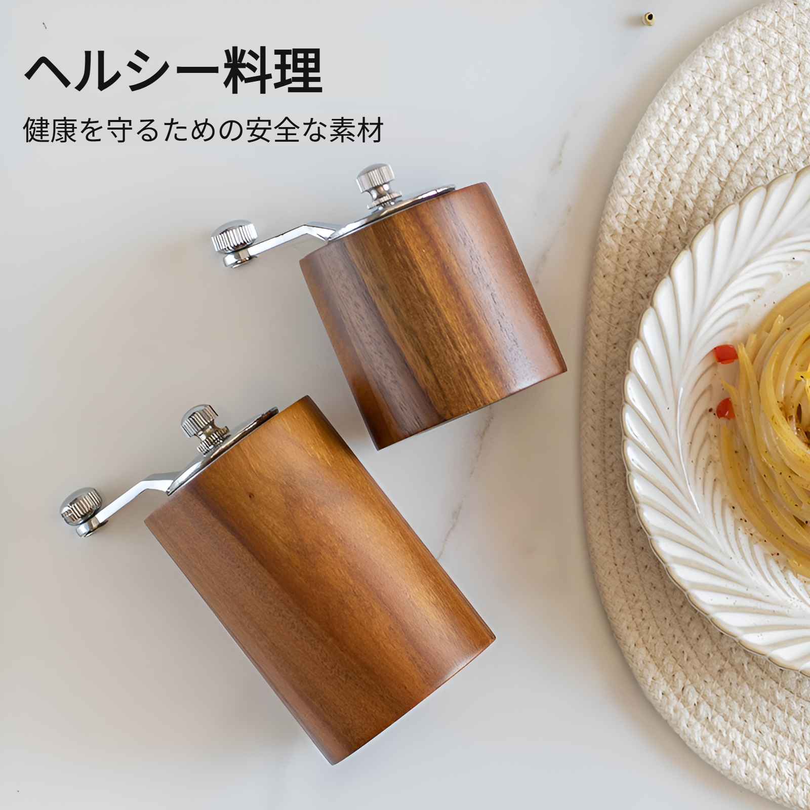 コーヒーミル 木製 丈夫な鋳鉄製カッター コーヒーミル 手動 粗さ調整可能 手挽きコーヒーミル ミル グラインダー ハンドミル 手動 コーヒー 初心者 初心者 小型 持ち運び 登山 カフェ インテリア