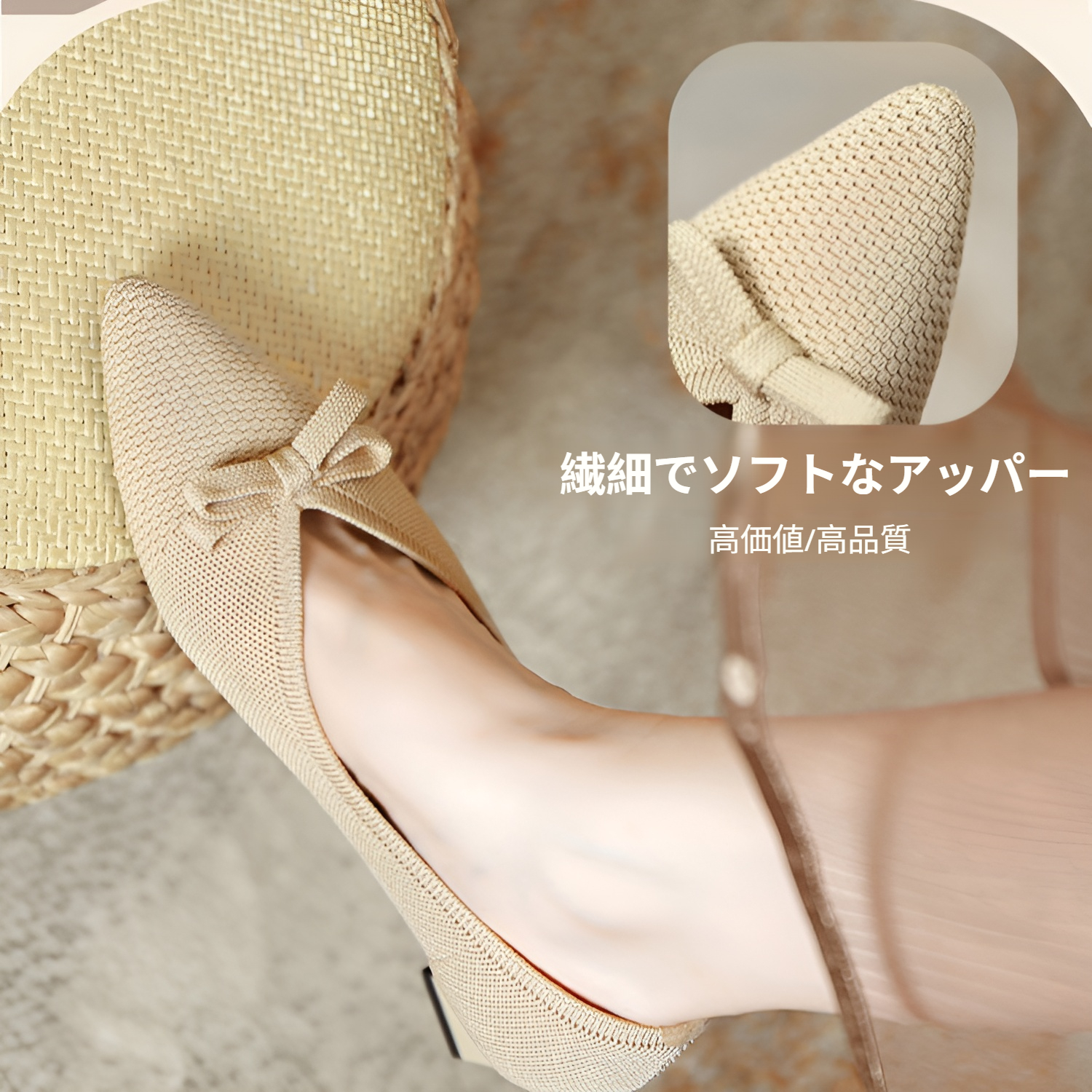 快適な履き心地の韓国風レディース厚底シューズ