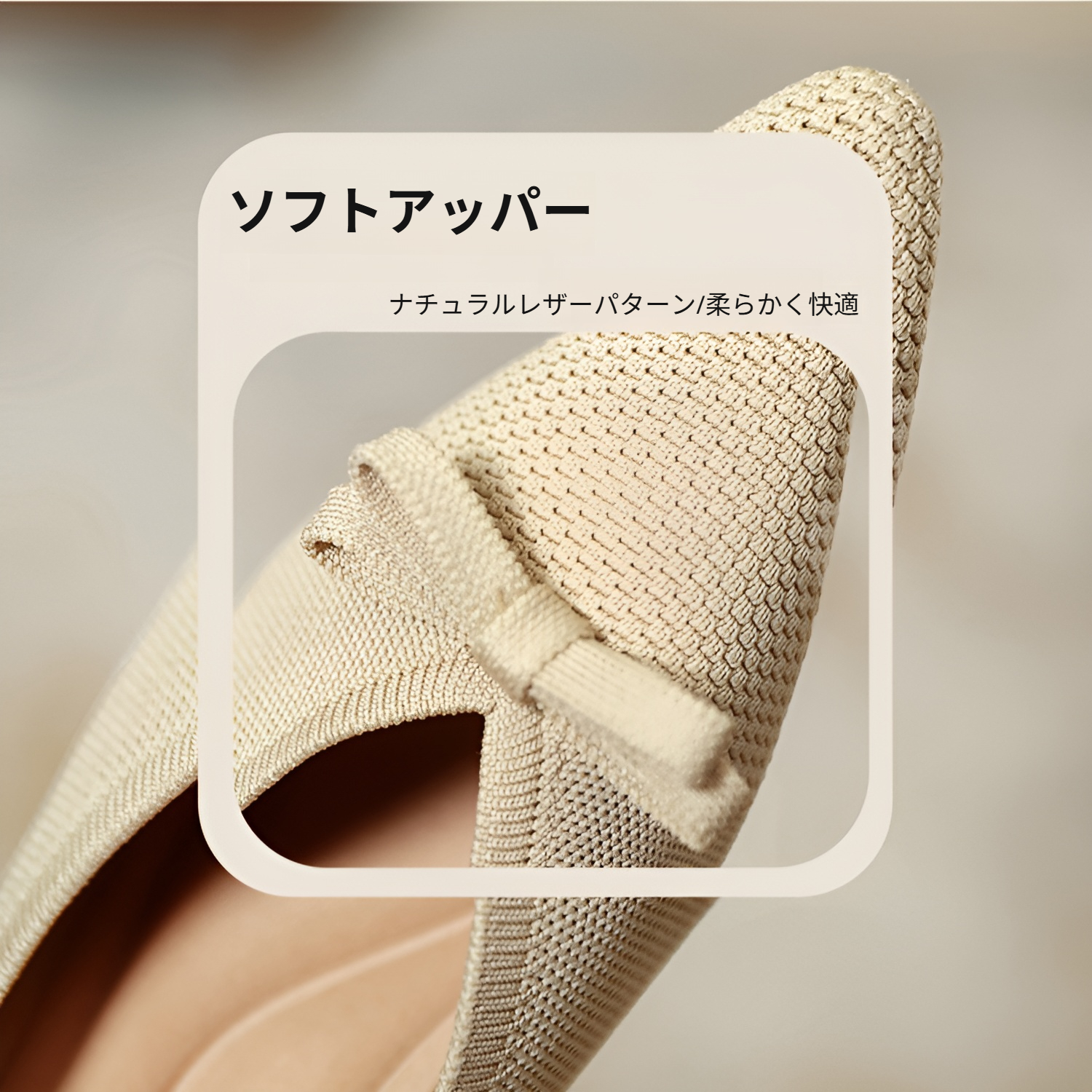 スタイリッシュな2024年春秋新作ハイヒール