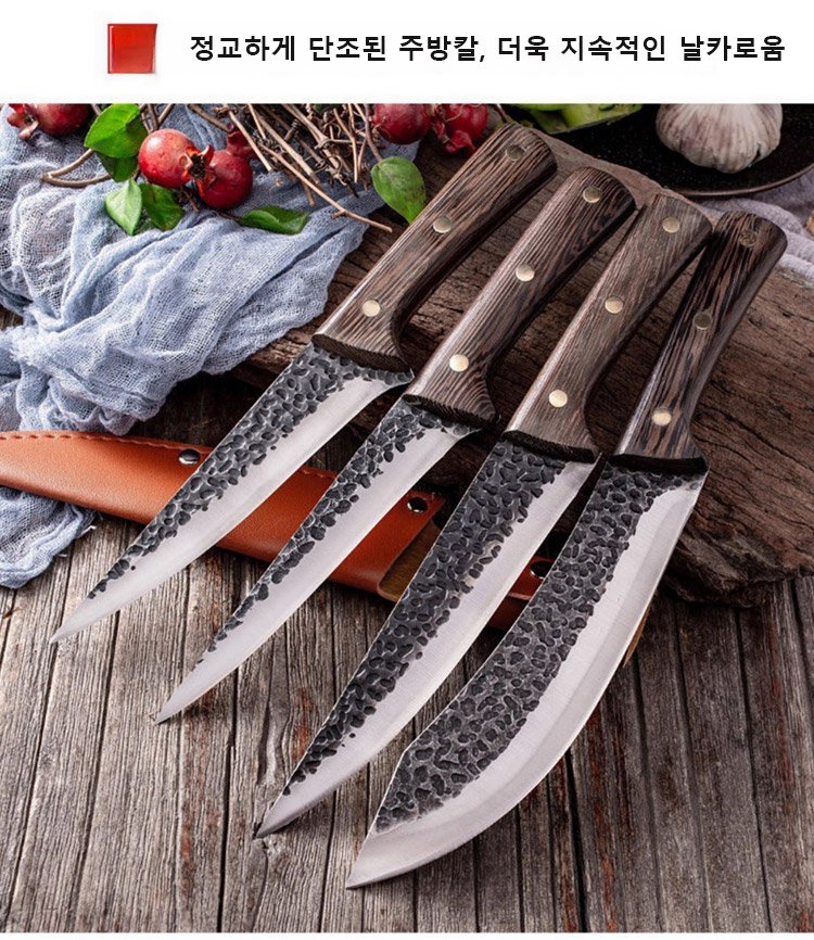 5성급 품질의 수제 칼 디테일