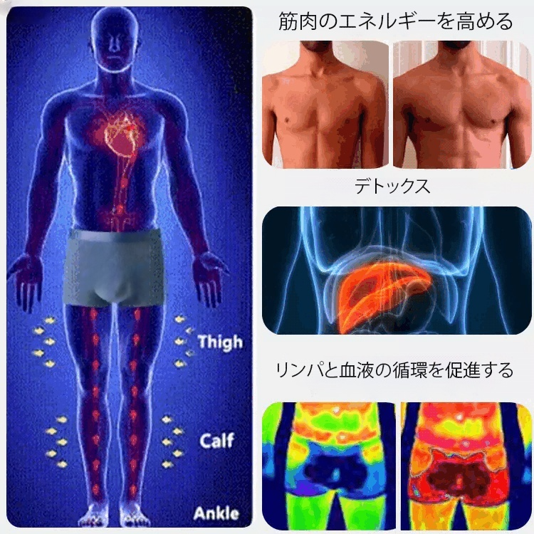 【携帯用ミニエアコン】男性用アイスシルクパンツ