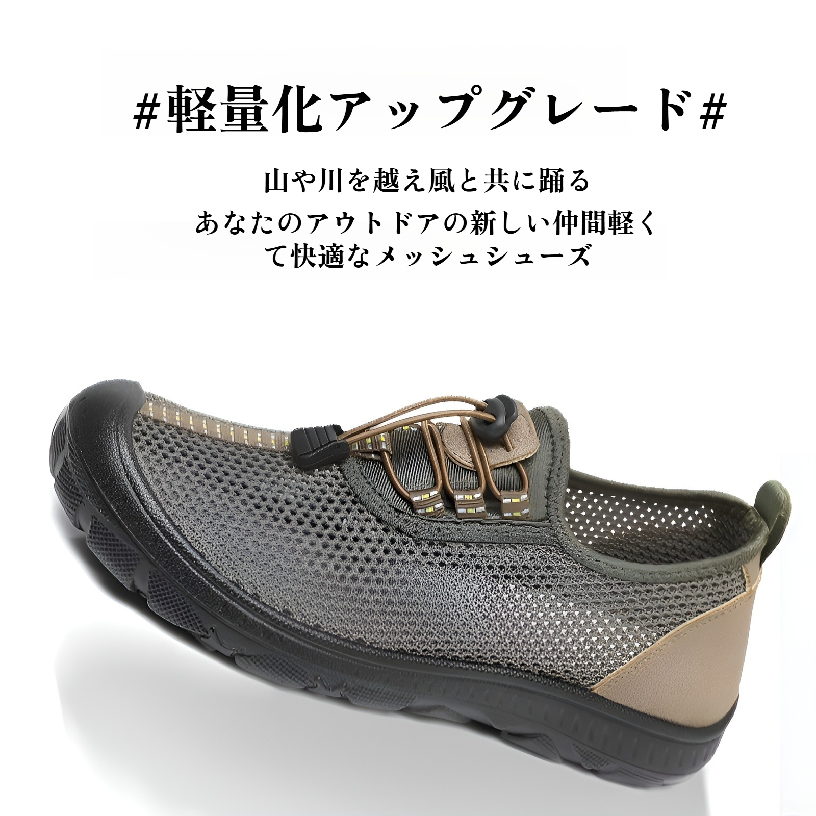 夏の古い北京布靴メンズ中空メッシュ靴通気性中年と高齢者の靴お父さんメッシュ靴ソフト底滑り止め靴カジュアルウォーキングシューズ