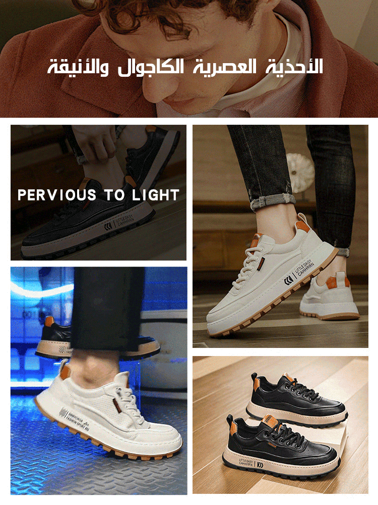 [الوزن 300 جرام فقط] حذاء رجالي خفيف للغاية وناعم وغير قابل للانزلاق وسهل الارتداء والخلع