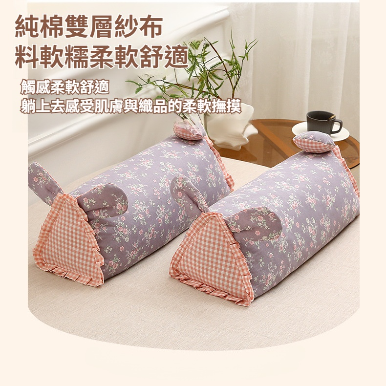 全棉雙層紗荞麥殼枕頭田園風純棉荞麥皮護頸椎花草枕芯兔兔枕