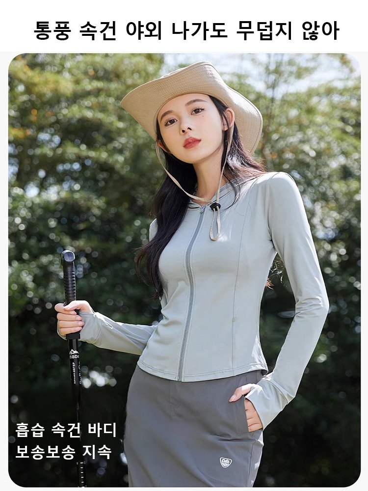 슬리밍 신축성 좋은 밀착 자외선 차단 의류