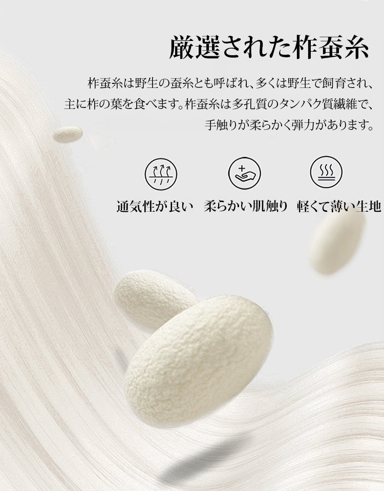 ゆったりチェック柄シャツ