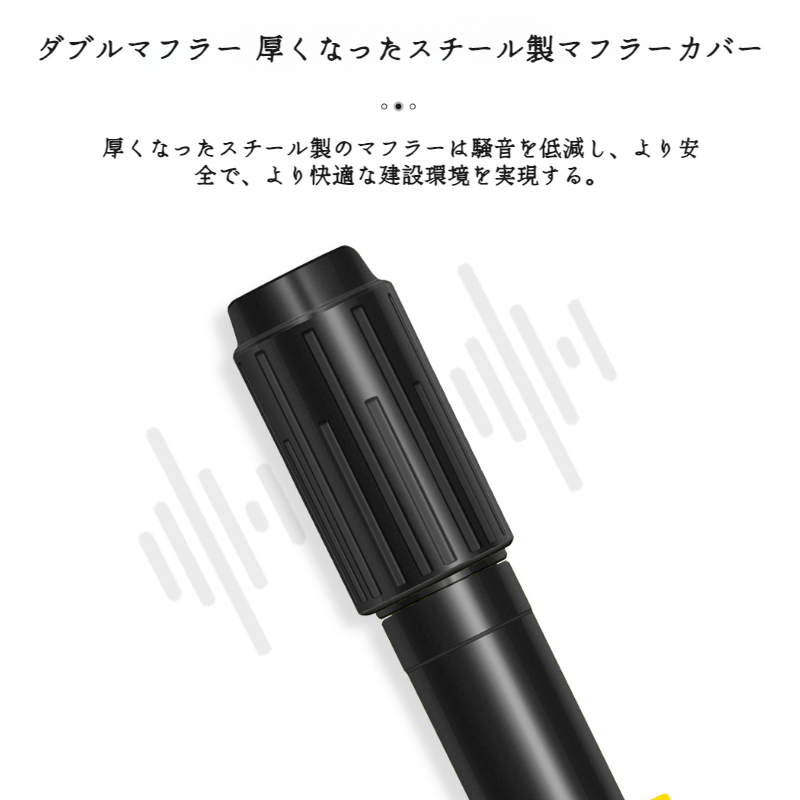 家庭用小型ネイルガン ミニ天井施工工具 ネイルガン ミニ釘打ち機