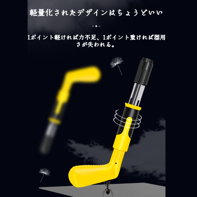 家庭用小型ネイルガン ミニ天井施工工具 ネイルガン ミニ釘打ち機