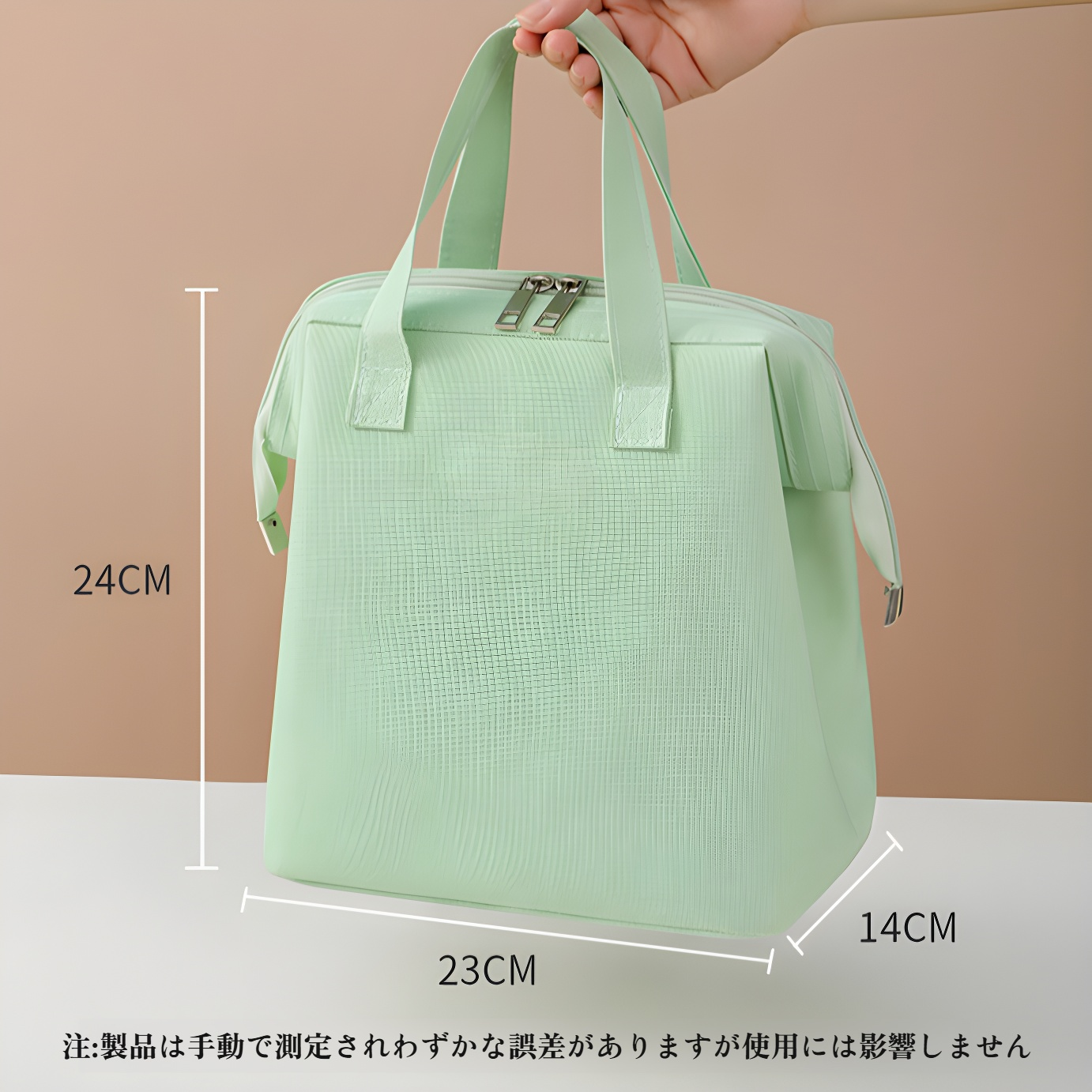 ランチバッグ 保冷バッグ お弁当 保冷ポーチ ランチ 撥水 抗菌おしゃれ クーラーバッグ ランチバッグ 縦型 ランチ お弁当 飲み物 お弁当袋 ペットボトル 水筒 大きめ 大容量 保温 メンズ キッズ