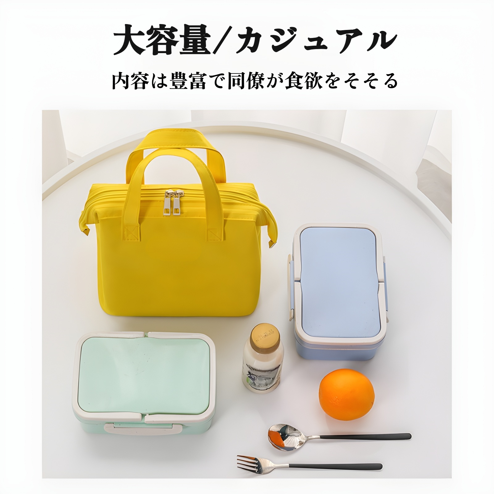 ランチバッグ 保冷バッグ お弁当 保冷ポーチ ランチ 撥水 抗菌おしゃれ クーラーバッグ ランチバッグ 縦型 ランチ お弁当 飲み物 お弁当袋 ペットボトル 水筒 大きめ 大容量 保温 メンズ キッズ