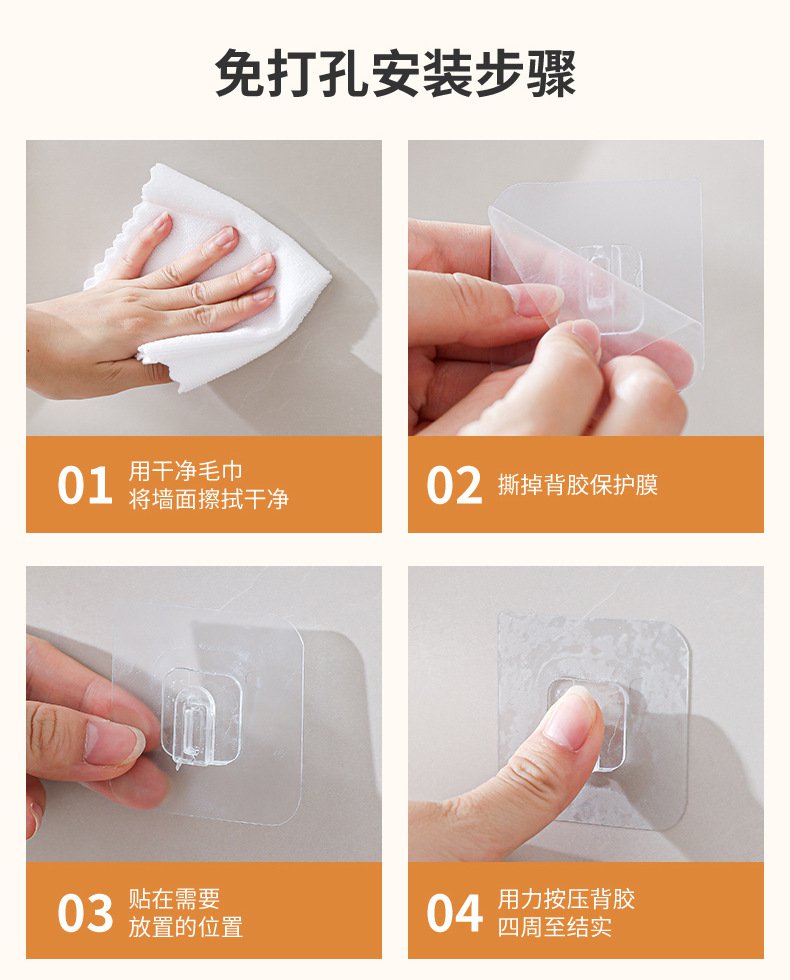 인테리어 효과를 더하는 인간형 헤어 액세서리 선반