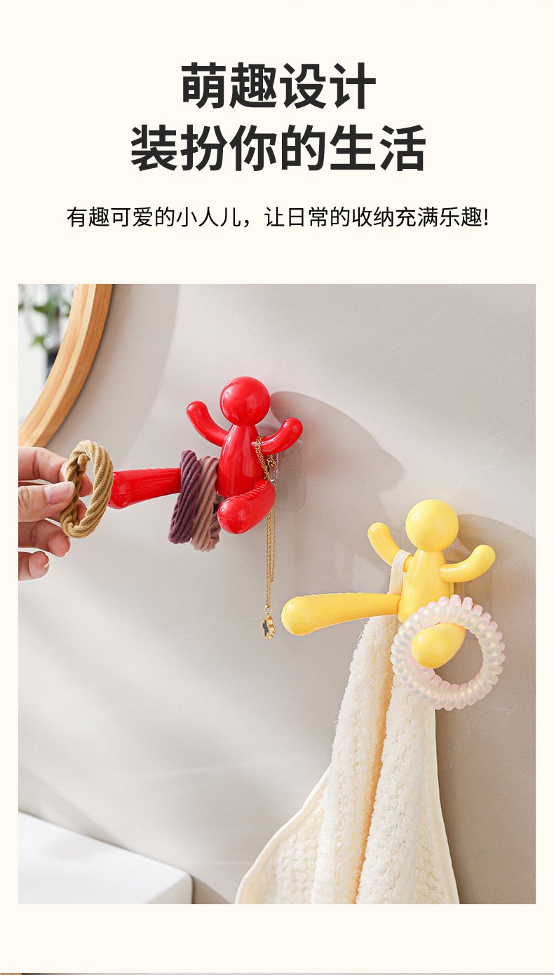 여러 액세서리 보관 가능한 수납공간