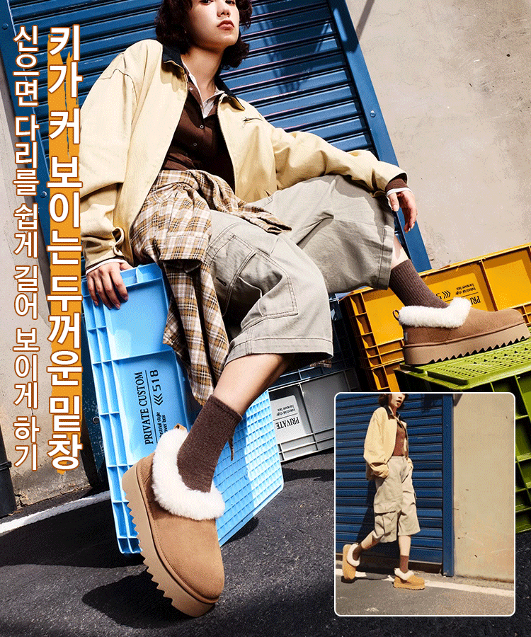 두꺼운 털 안감 여성용 통굽 스노우 부츠