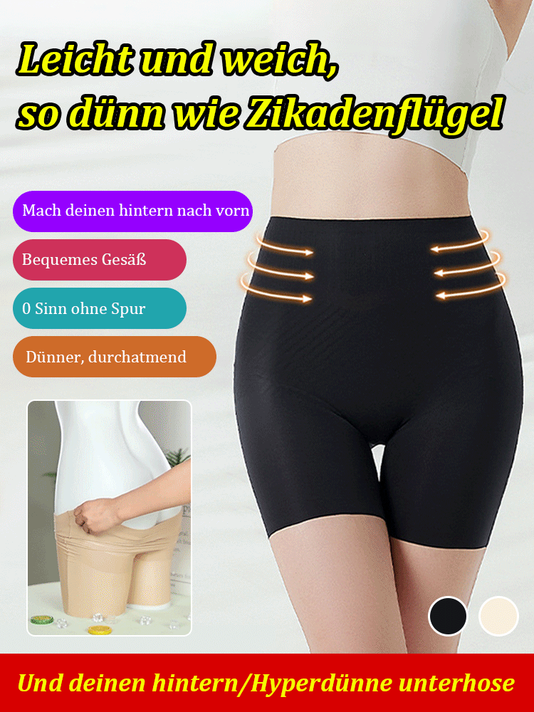 5D Die hüften locker lassen