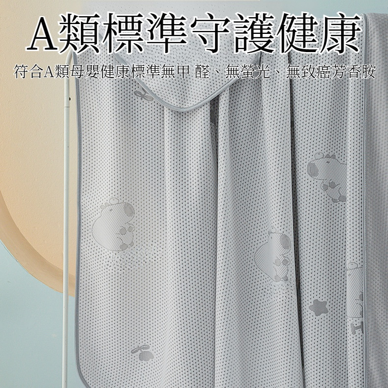 夏季純色A類豆豆夏被凉感可水洗親膚空調被可愛提花夏被