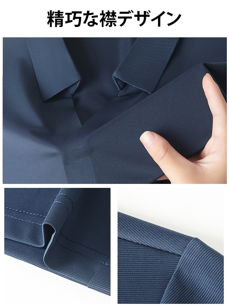 メンズシ半袖シャツ