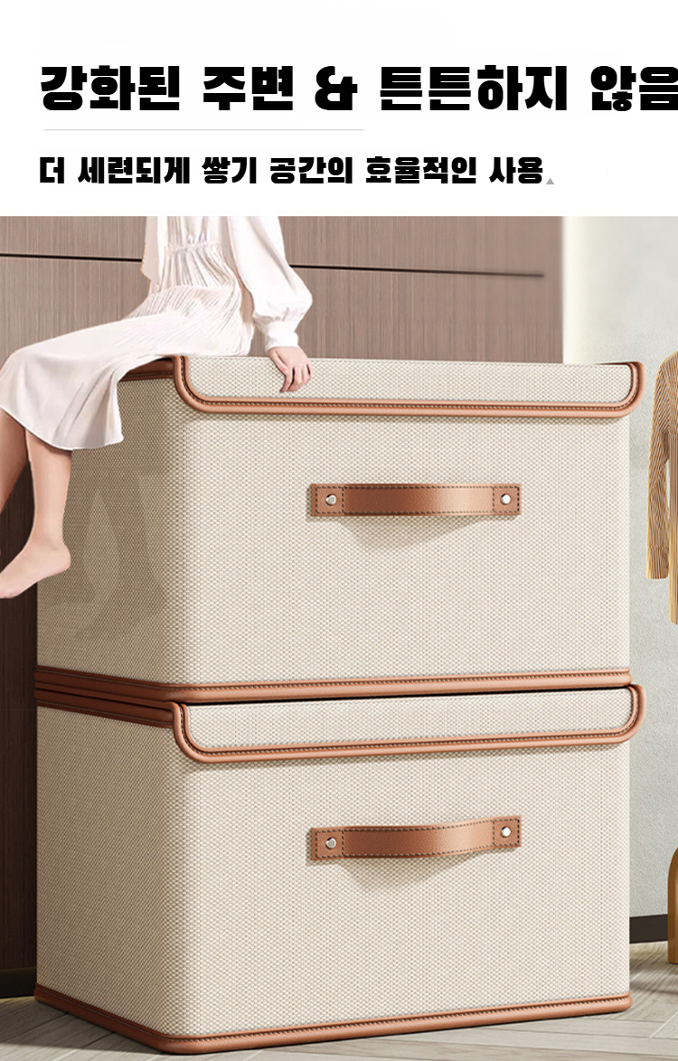 튼튼한 손잡이가 달린 옥스퍼드 수납함