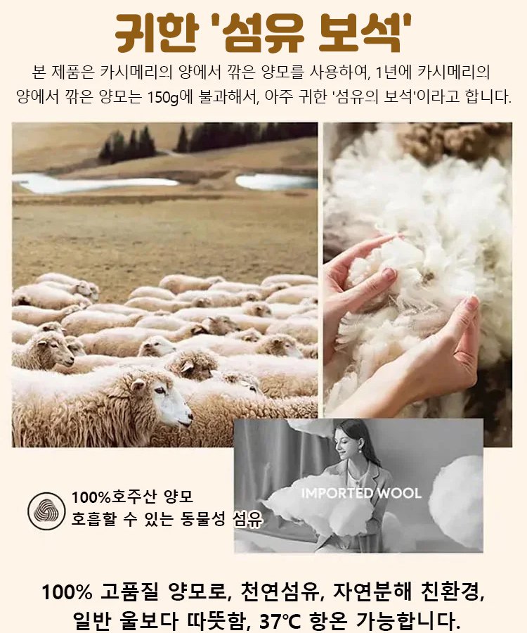 여성 미디롱 가을 겨울 헵번 모직 코트