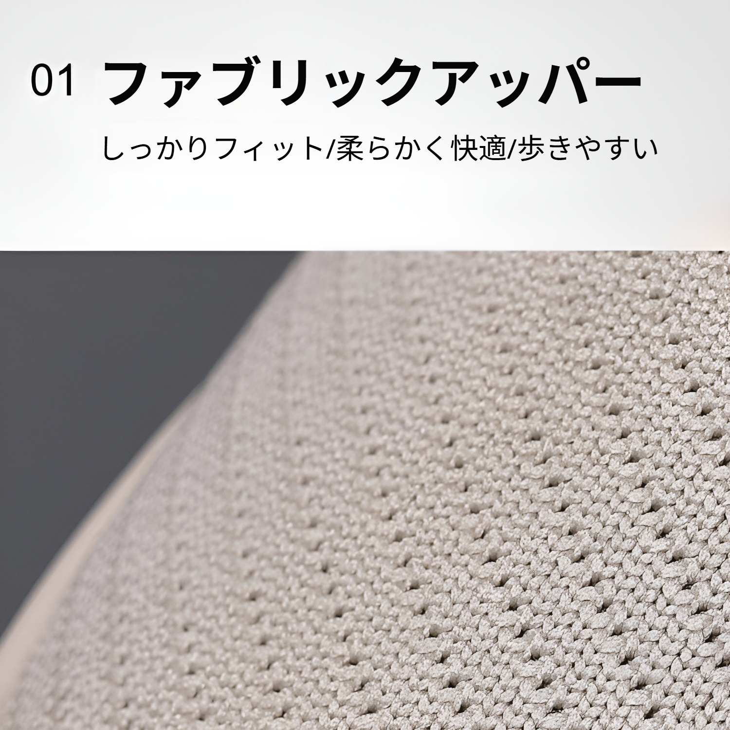 動きやすい軽量メンズカジュアルスリッポン