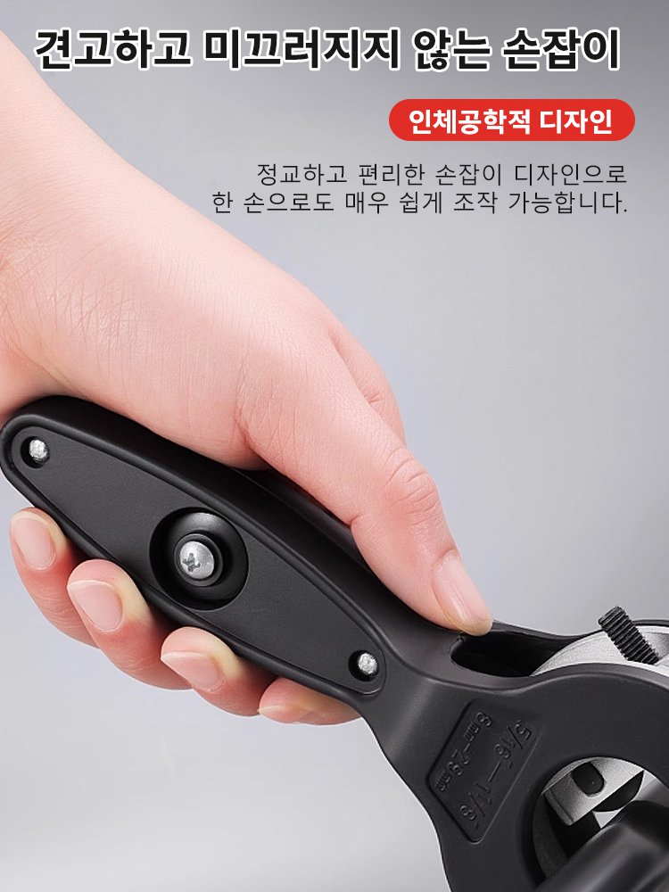 【좁은 공간에서도 사용 가능】라쳇 파이프 커터
