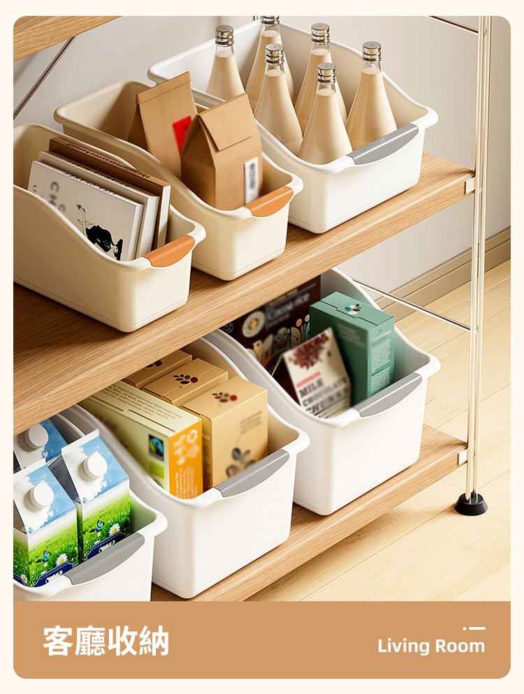 翻译件-SL-带滑轮缝隙杂物橱柜收纳盒-1226065-系统_12.jpg
