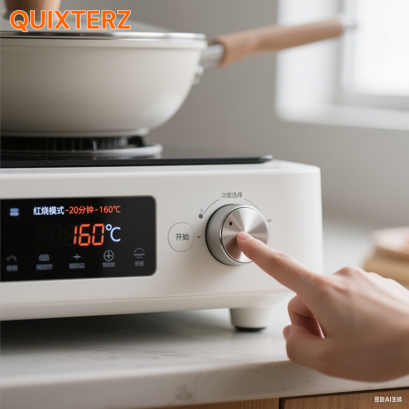 Multifuncional Inteligente Todo en uno Sartén Eléctrica