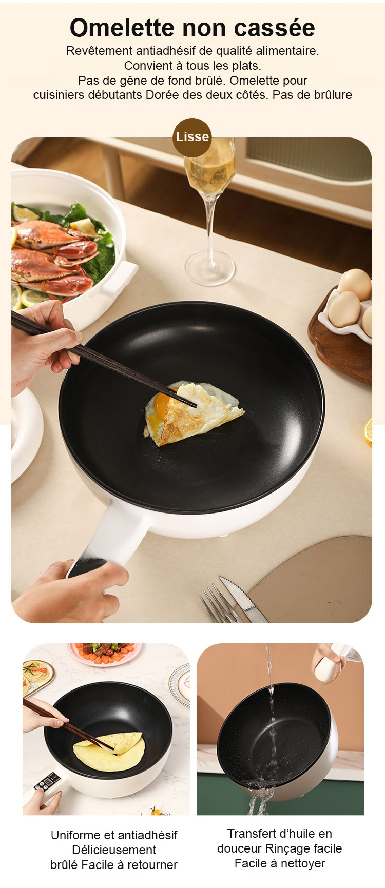 Wok électrique multifonctionnel intégré et intelligent