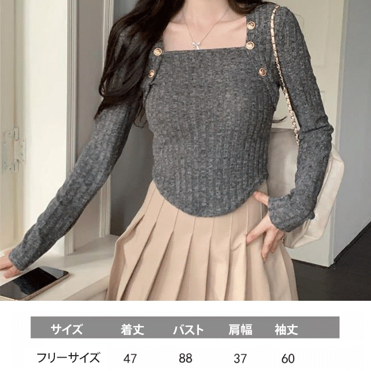 レイヤード風スクエアネックカシミヤニット