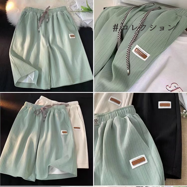 スポーツスウェットパンツ ルーズフィットスウェットパンツ カジュアルショーツ アイスシルク スウェットパンツ