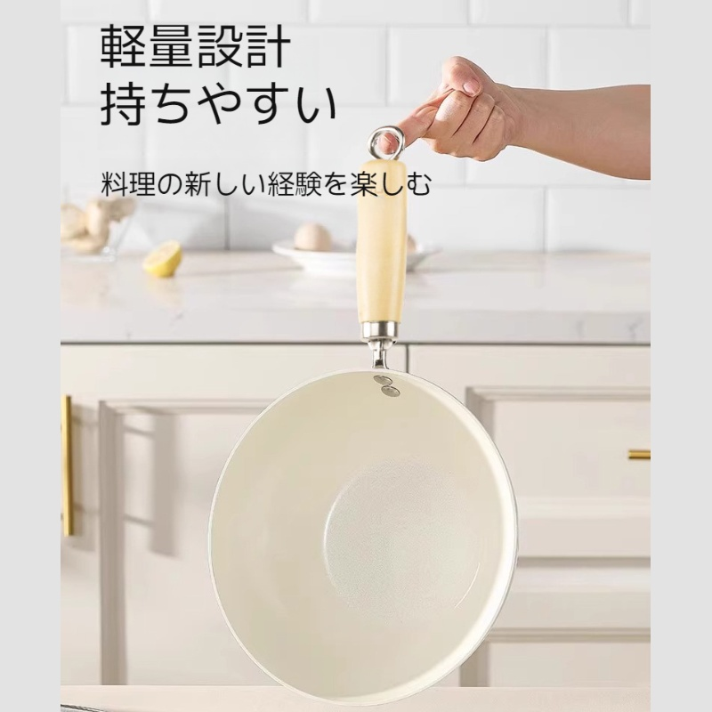 家庭用ガスコンロ 多機能フライパン セラミックポットコンパクトコーティングガスコンロ IHクッカー ガスコンロ 天然セラミック鍋