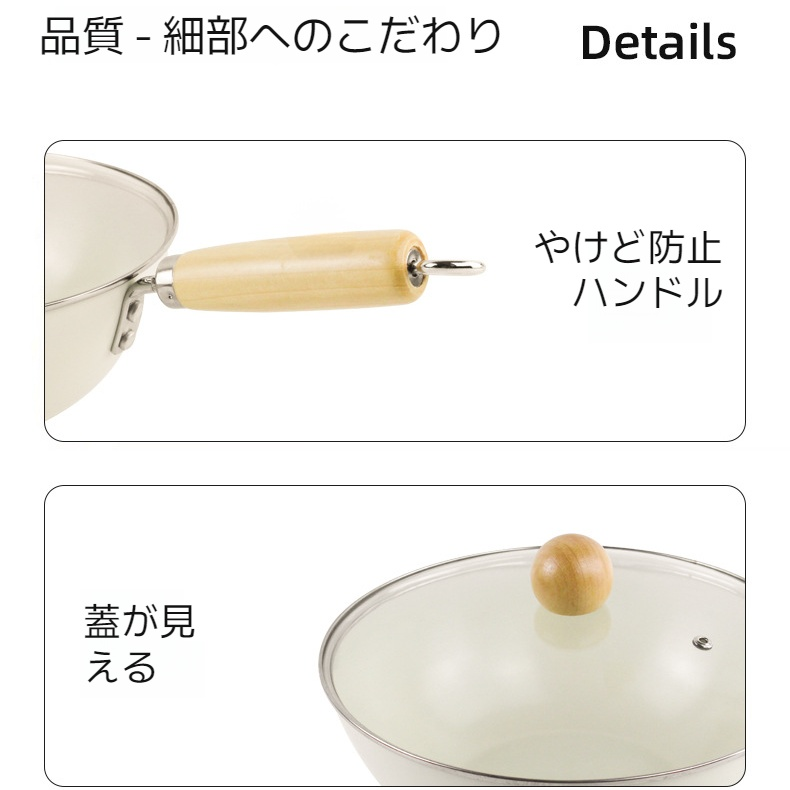 家庭用ガスコンロ 多機能フライパン セラミックポットコンパクトコーティングガスコンロ IHクッカー ガスコンロ 天然セラミック鍋