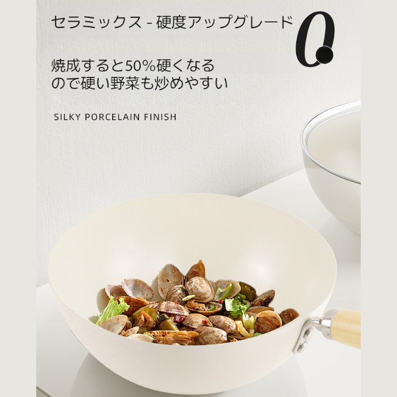 家庭用ガスコンロ 多機能フライパン セラミックポットコンパクトコーティングガスコンロ IHクッカー ガスコンロ 天然セラミック鍋