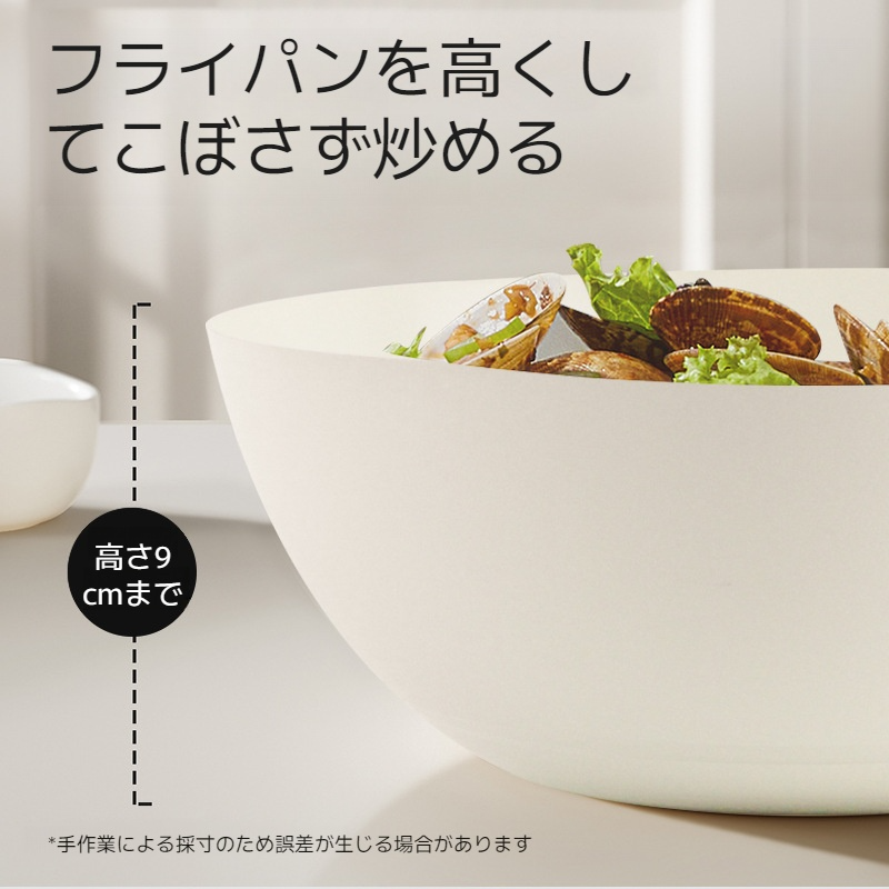 家庭用ガスコンロ 多機能フライパン セラミックポットコンパクトコーティングガスコンロ IHクッカー ガスコンロ 天然セラミック鍋