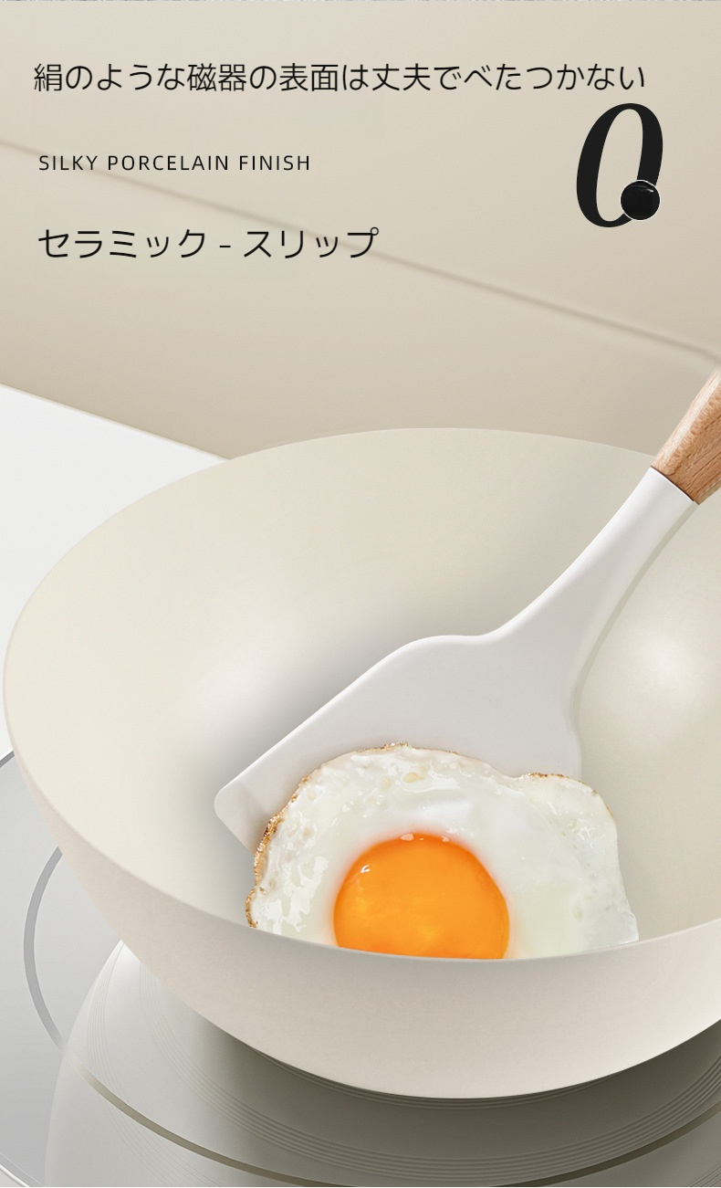 高耐久コーティングのセラミック鍋