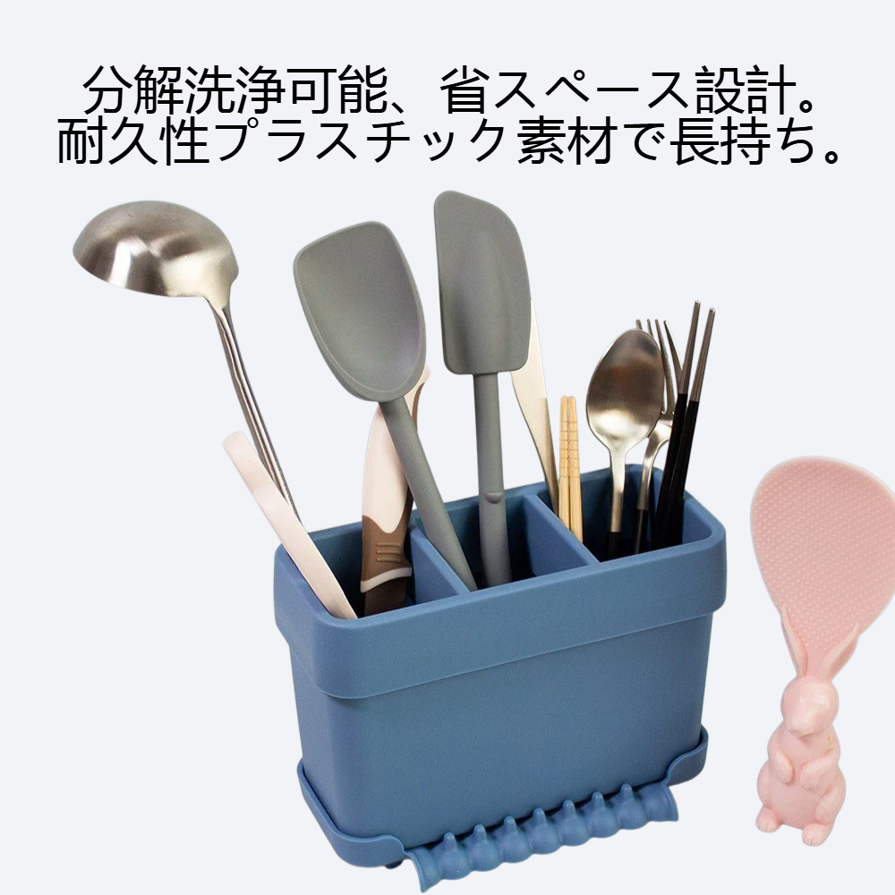 キッチン箸水切り収納プラスチック筒
