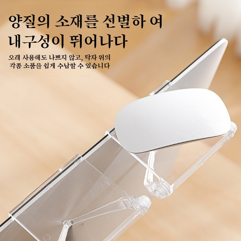 가정용 펀치프리 조절 거치대 선반 라우터 거치대 수납선반 상단 소품 선반 모니터 선반