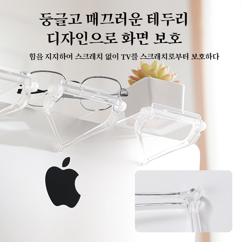 가정용 펀치프리 조절 거치대 선반 라우터 거치대 수납선반 상단 소품 선반 모니터 선반