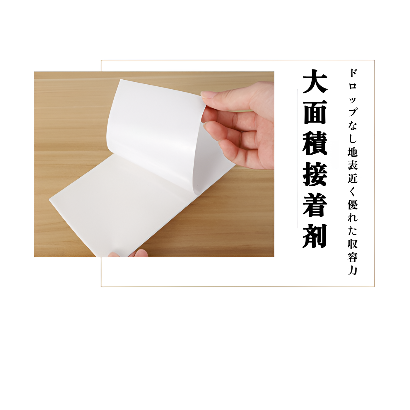 引き出し式収納ラックに文房具を収納