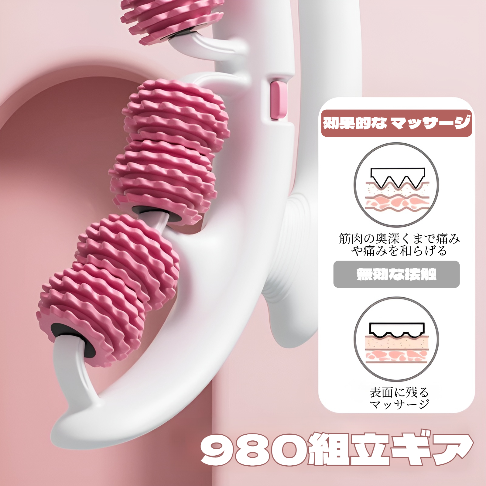 リング型レッグローラー レッグマッサージャー ふくらはぎの筋肉を細くするアーティファクト ヨガ フィットネス フィットネス補助具