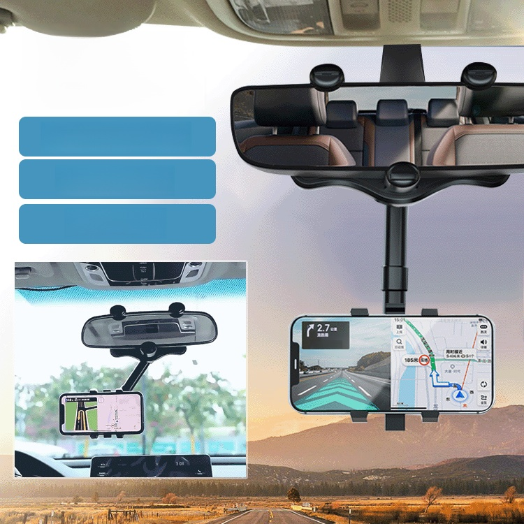 차량용 백미러 거치대