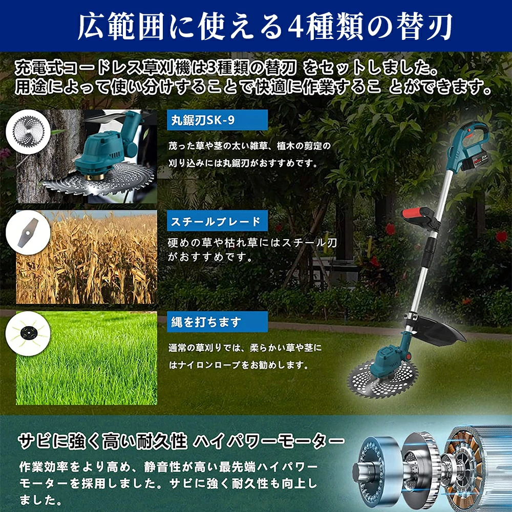 djdg93-4.webp