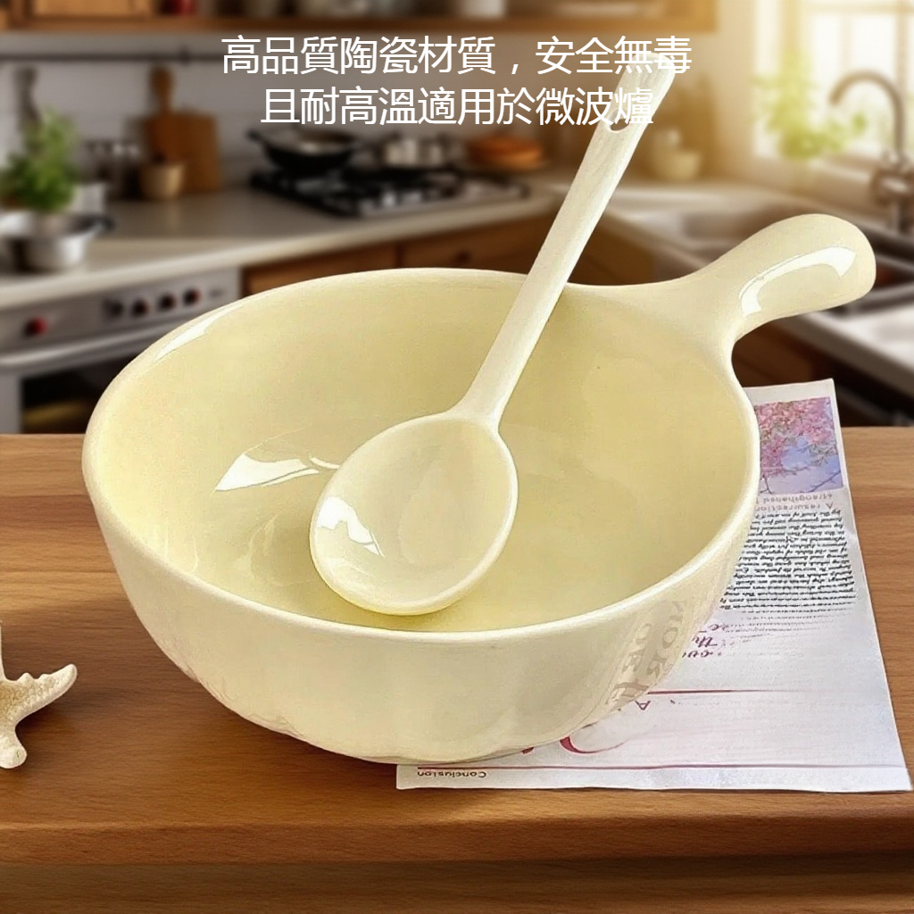 家用耐高溫奶油色飯碗
