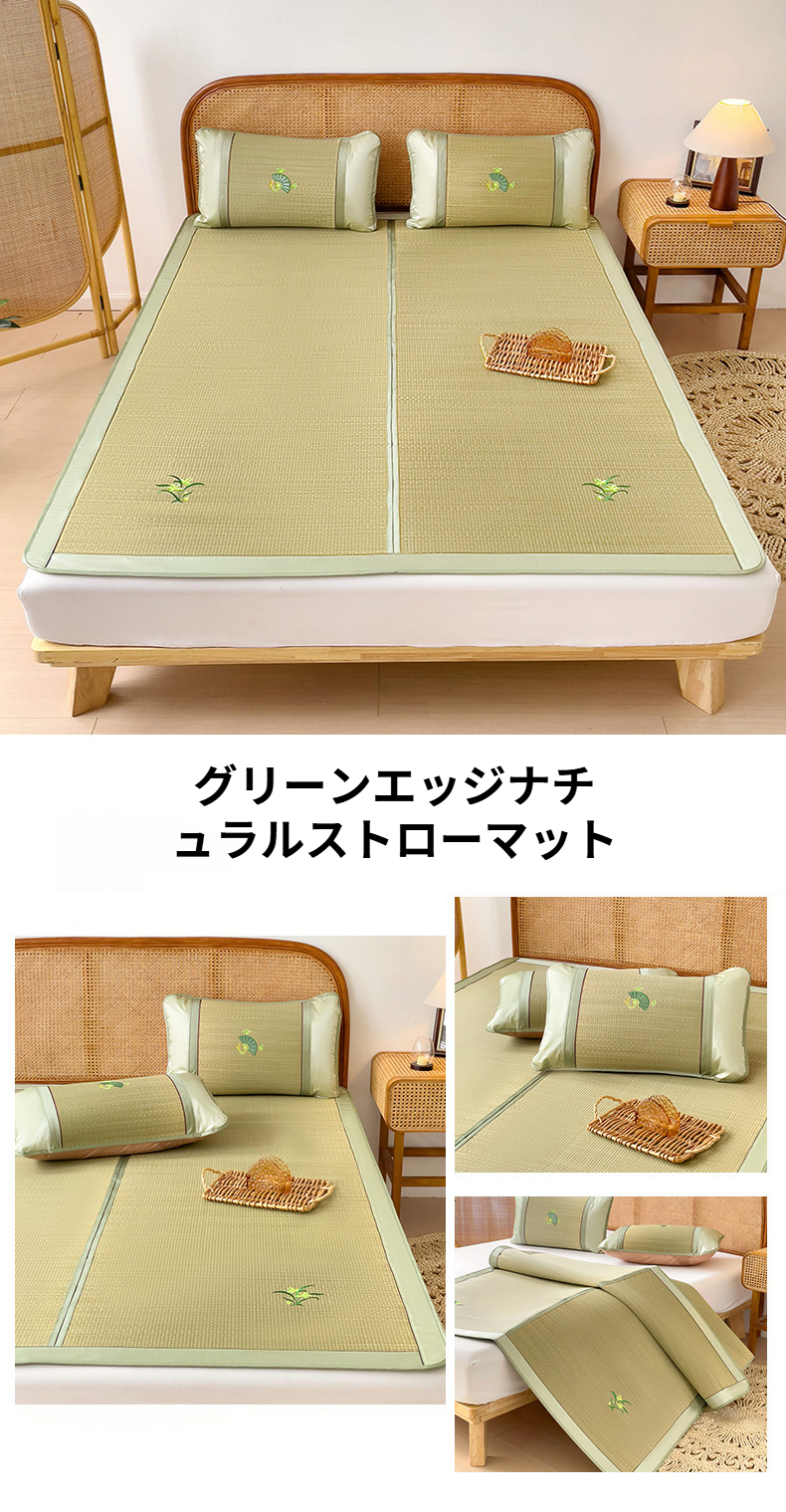 家族でくつろげる畳マットのリラックス空間